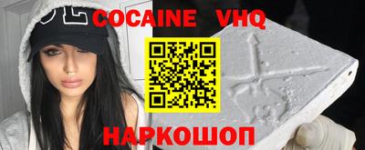 первитин Апрелевка