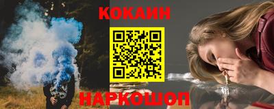 a pvp Гагарин