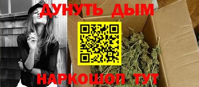 первитин Апрелевка
