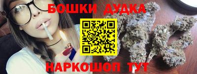 первитин Апрелевка