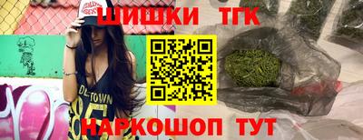 спайс Аргун