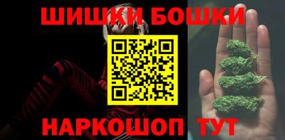 первитин Апрелевка