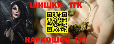 прущая мука Гатчина