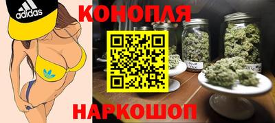 первитин Апрелевка