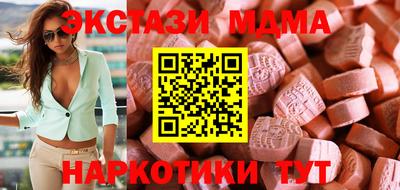 первитин Апрелевка