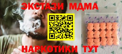 первитин Апрелевка