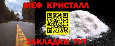спайс Аргун