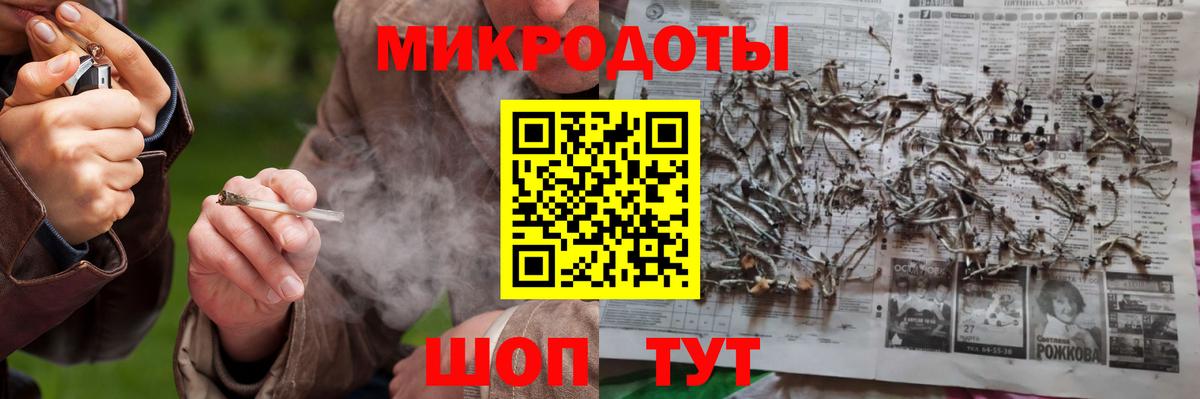 Псилоцибиновые грибы мухоморы  Вход с VPN  Галлюциногенные грибы GOLDEN TEACHER  Борзя 
